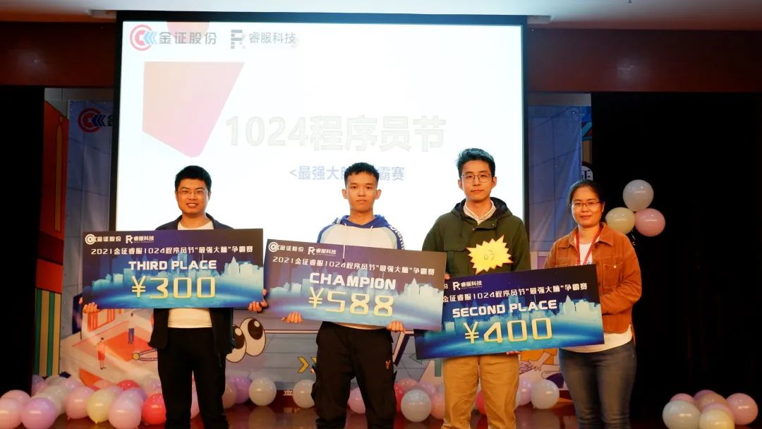 3118云顶集团·(中国区)官方网站