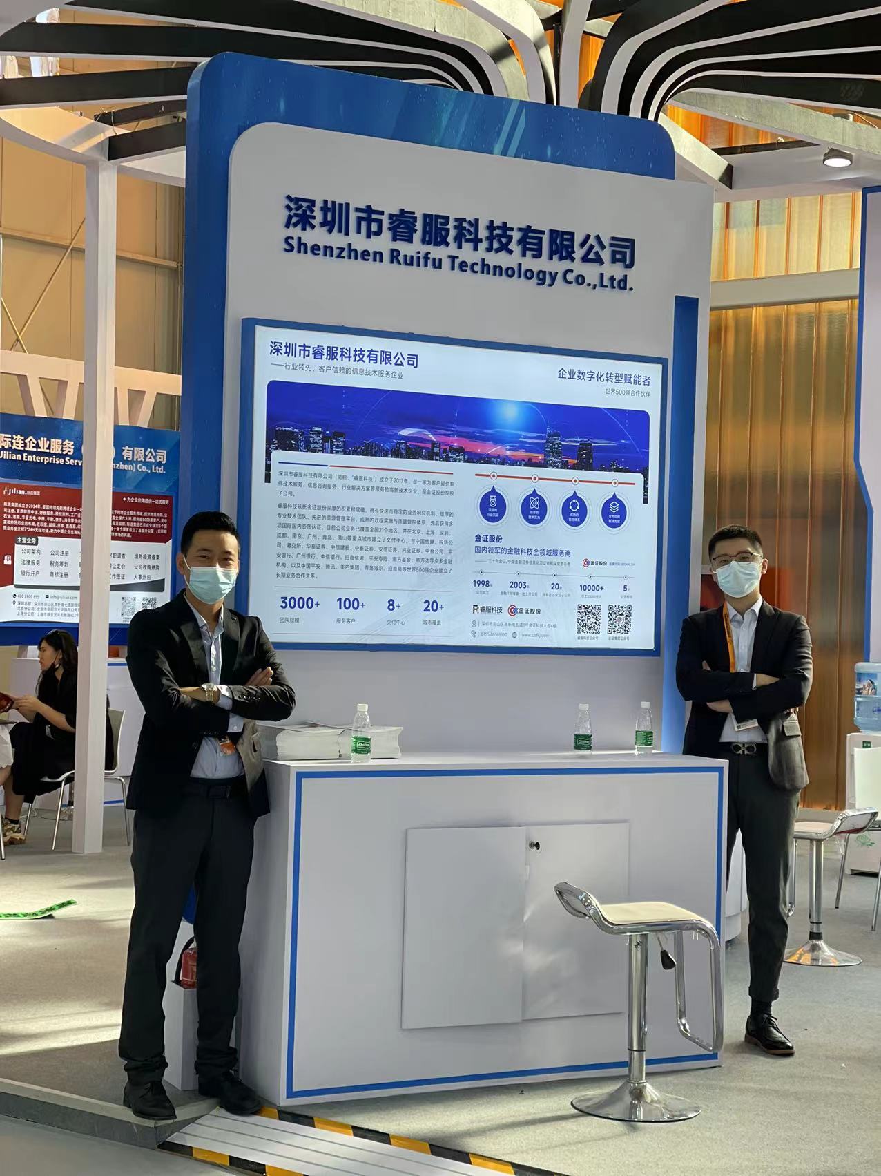 3118云顶集团·(中国区)官方网站