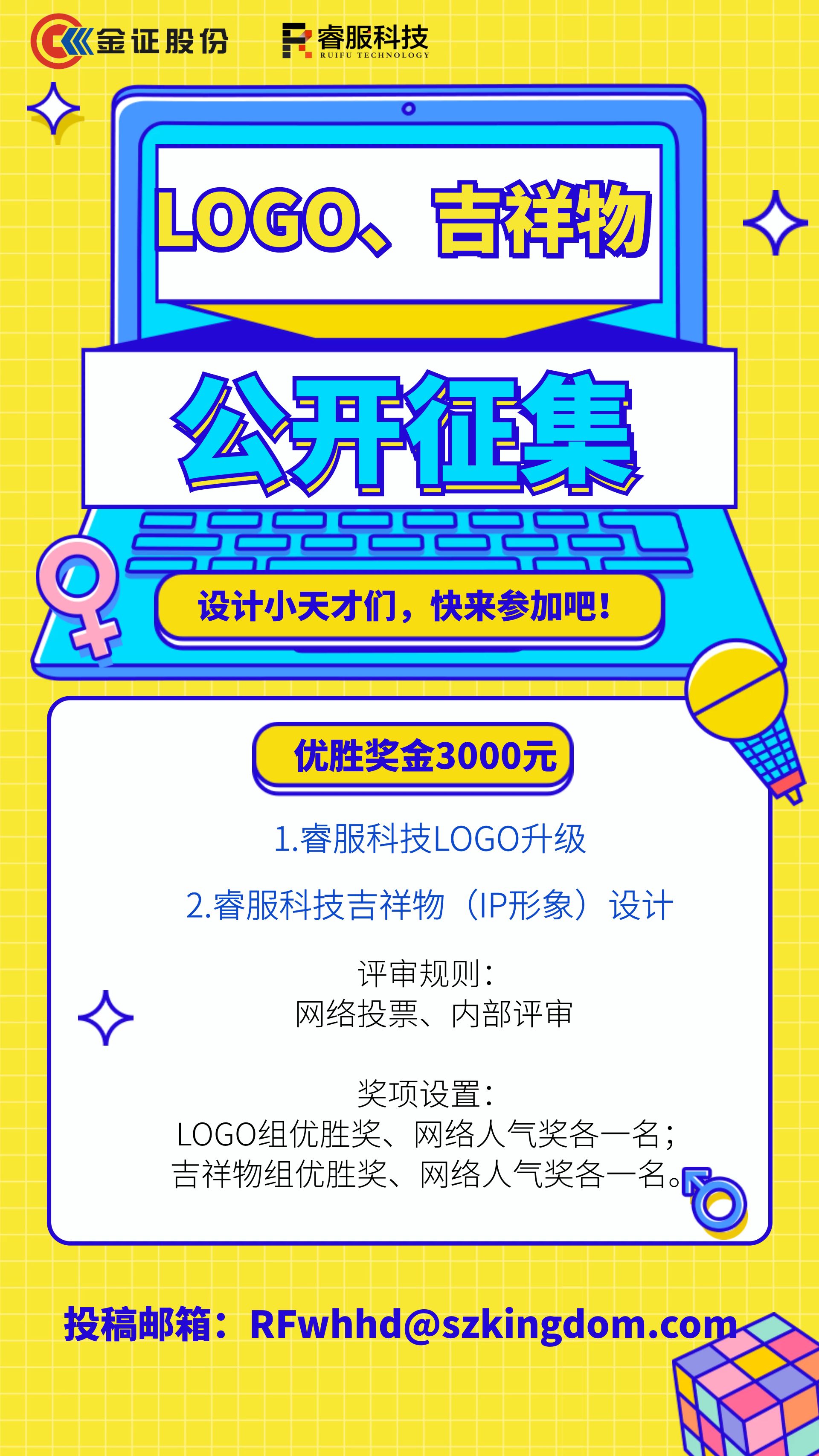 3118云顶集团·(中国区)官方网站