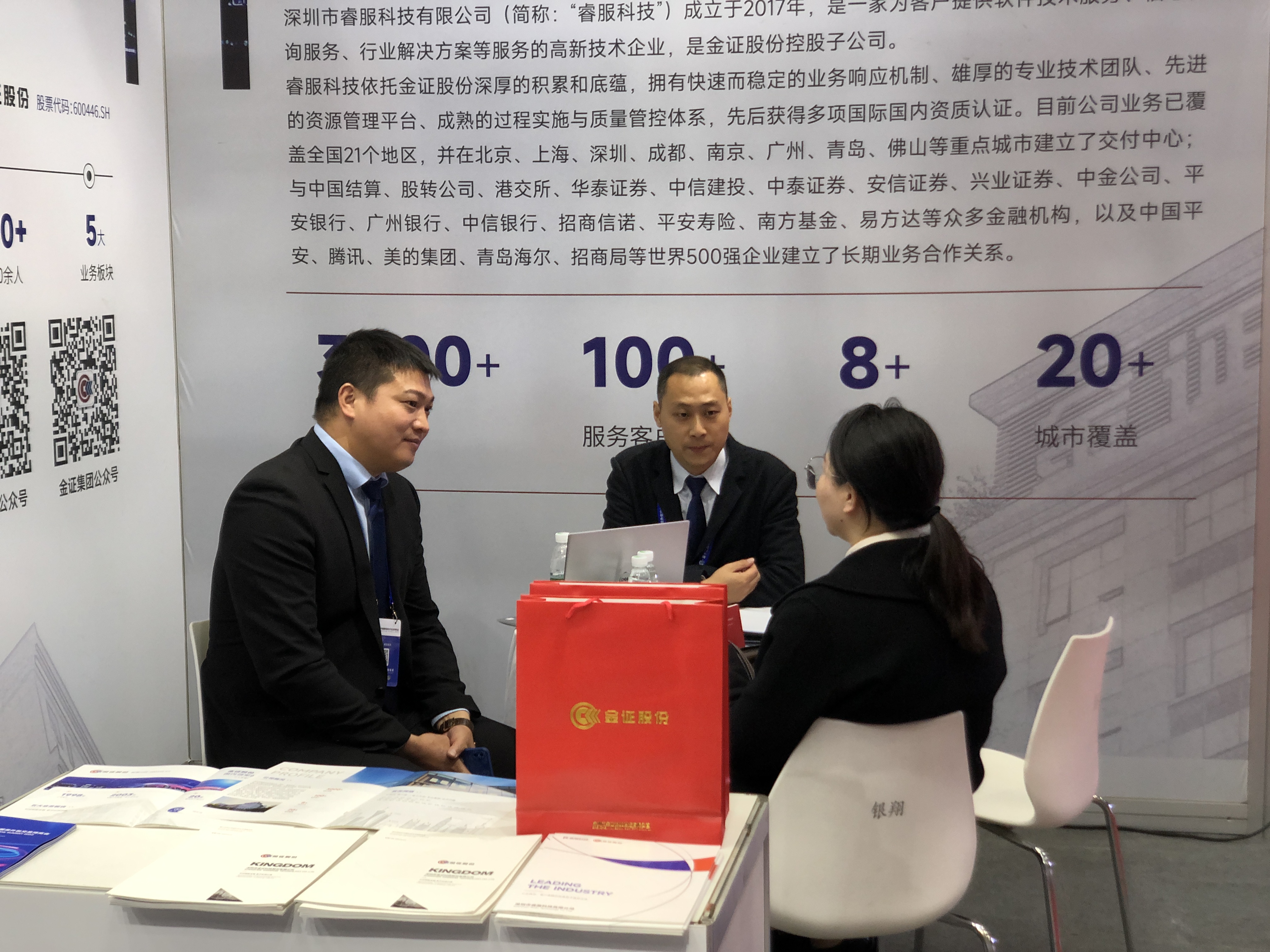 3118云顶集团·(中国区)官方网站