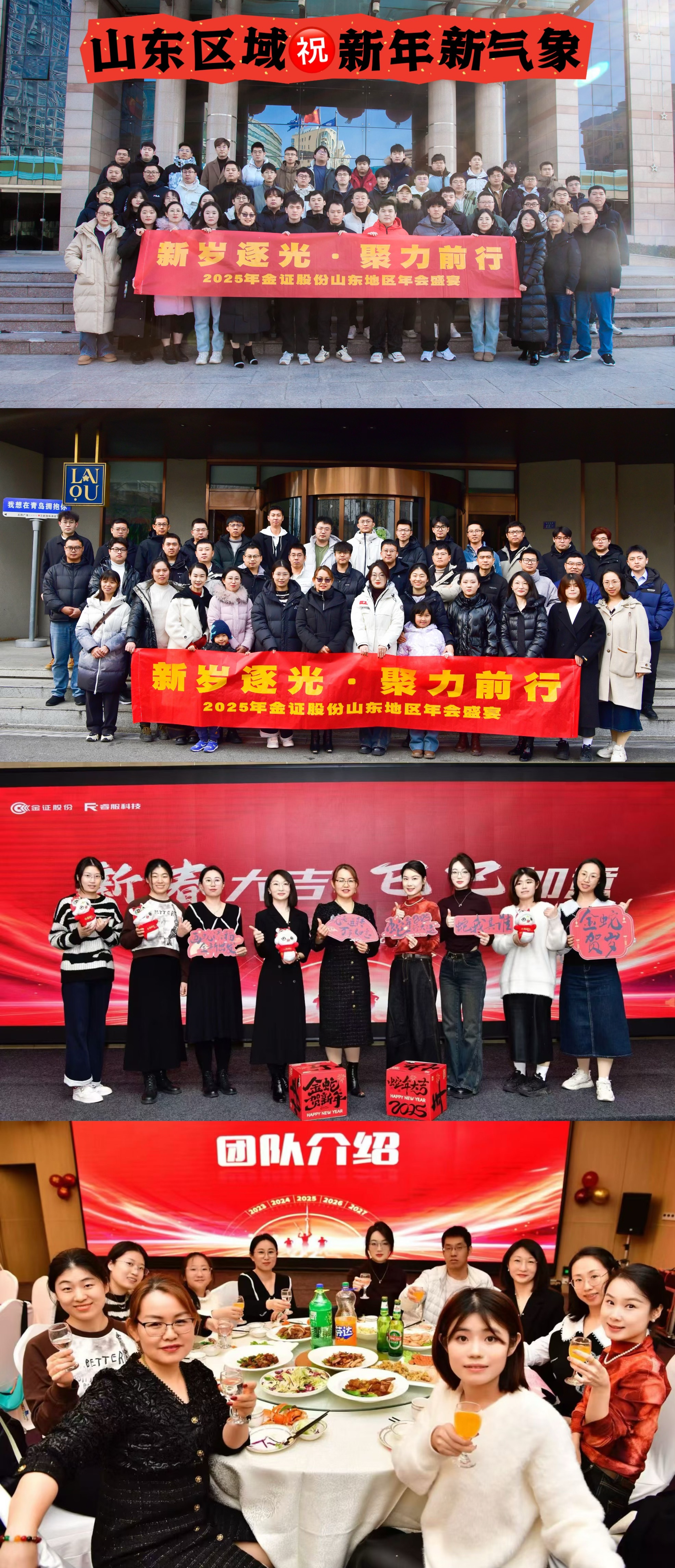 3118云顶集团·(中国区)官方网站