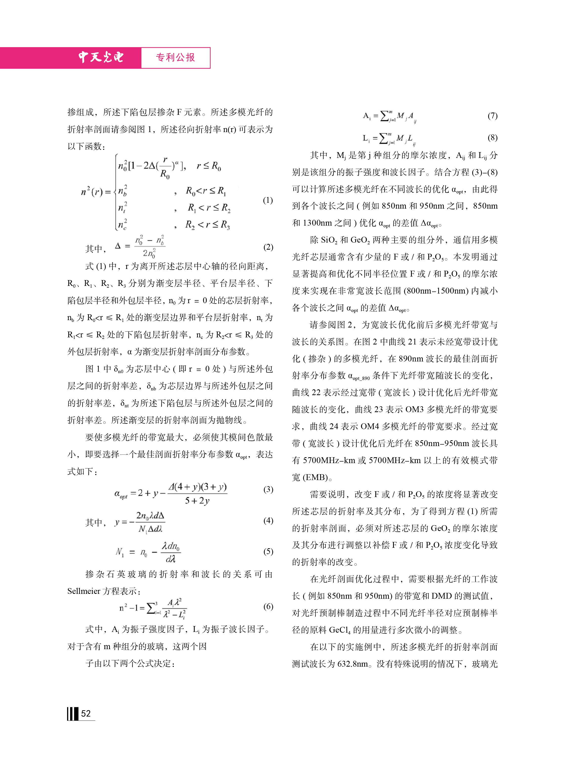 ٷ(й)_Ź