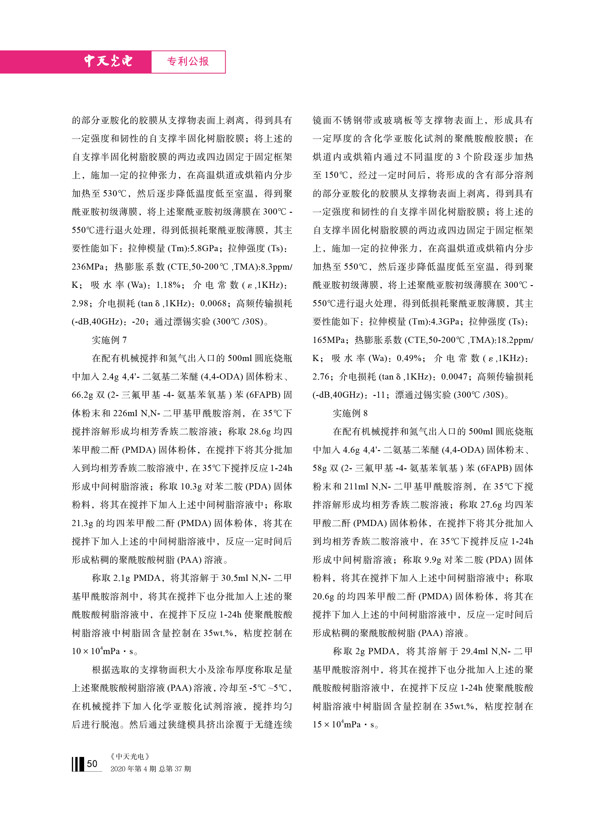 ٷ(й)_Ź