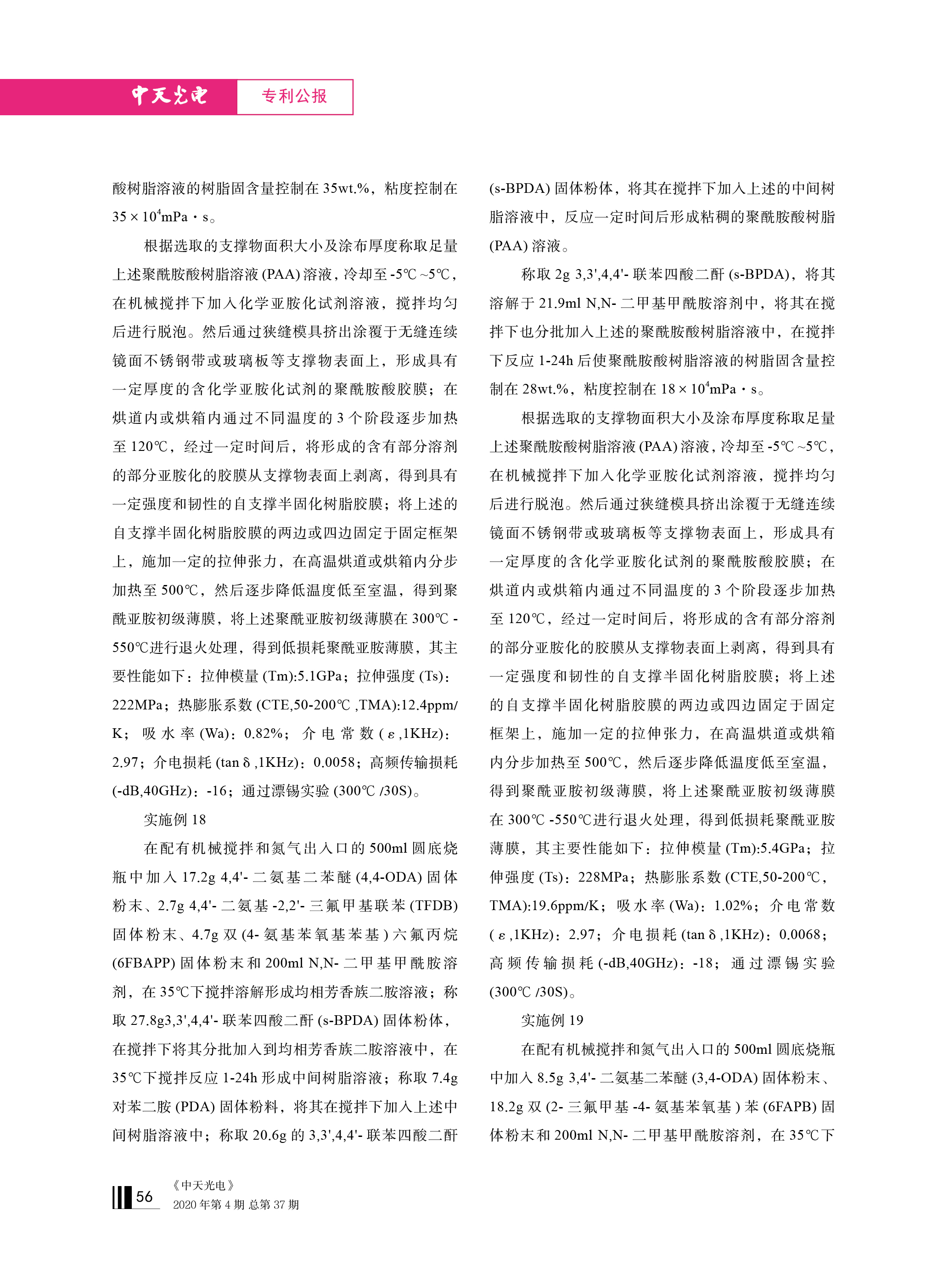 ٷ(й)_Ź
