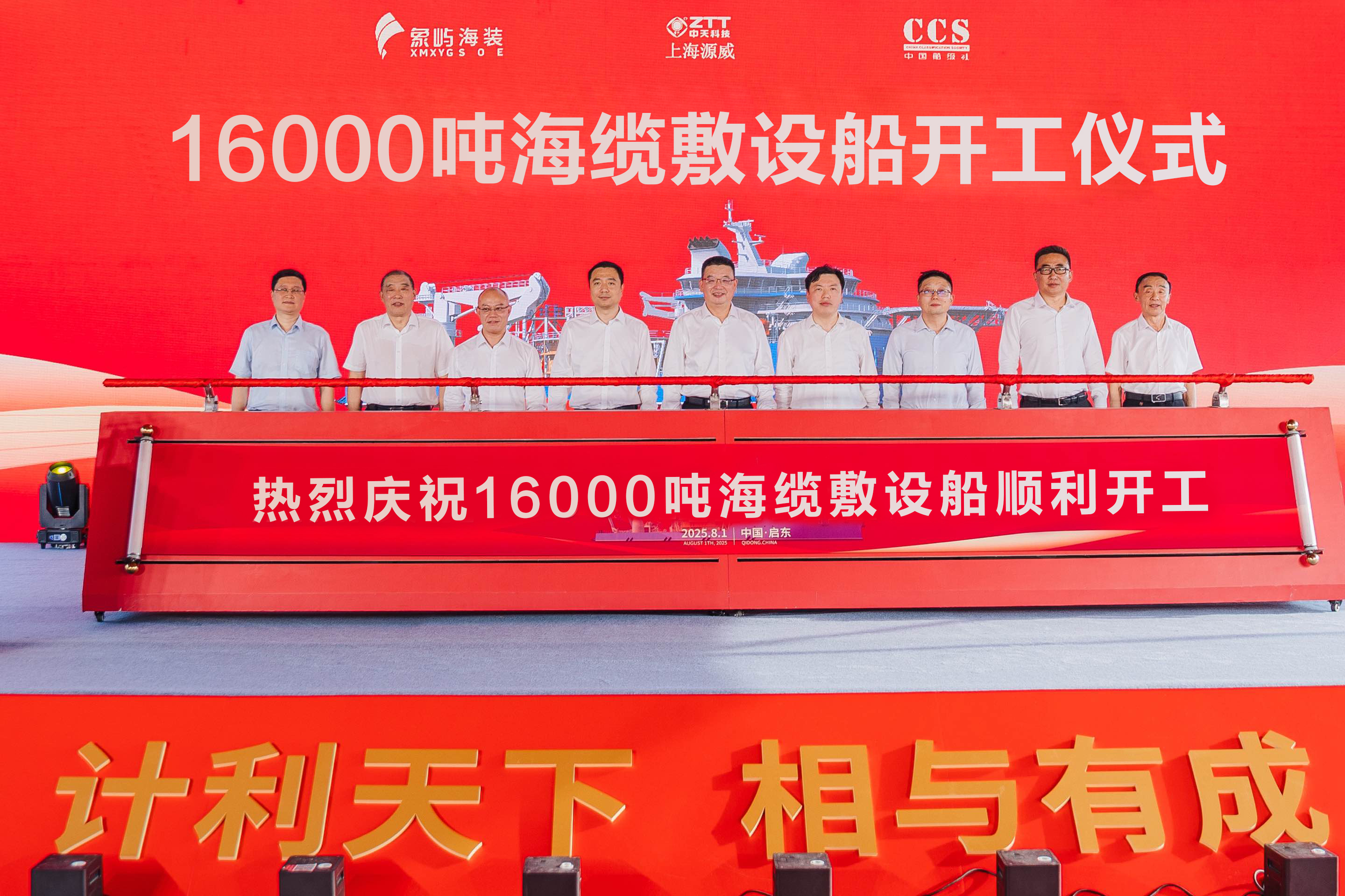 ӲٷƼ16000ֺ·贬